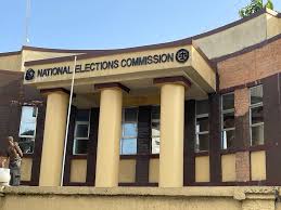 NEC Refutes Report Of Financial Malpractices