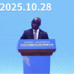 Liberia-China Pave Way for Agriculture Investment