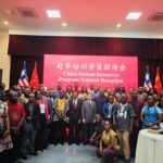 Liberian Officials Hail China’s Training Programs